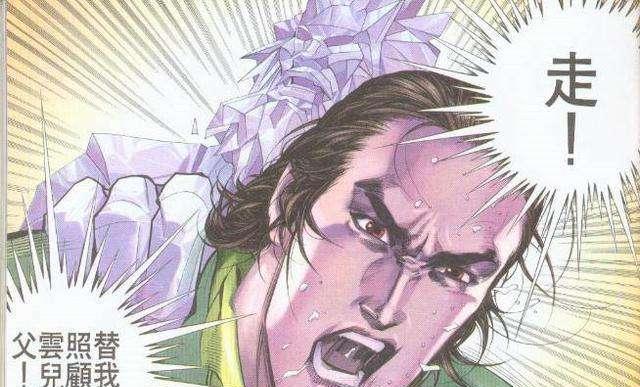 剑晨|宛若晨曦、光而不烈,英雄剑的传人。───剑晨