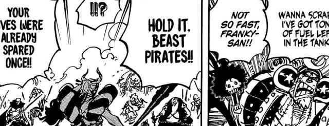 海贼王|海贼王1050话:大和坐实“孝子”人设,父亲要被烧成灰了她还在笑