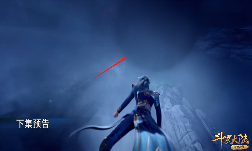 眩晕|斗罗大陆:唐三VS昊天宗五位长老,凌天一击魂技太震撼,特效很绝