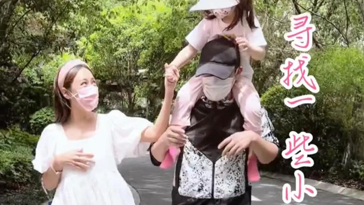 杜若溪|严屹宽把女儿扛肩上散步展爸爸力，杜若溪一身孕妇装打扮疑怀二胎