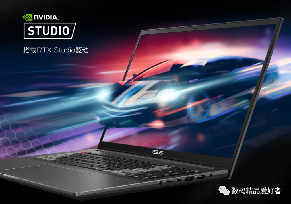 锐龙|RTX 3050Ti+酷睿锐龙双平台 华硕灵耀Pro16 2022是否值得选?