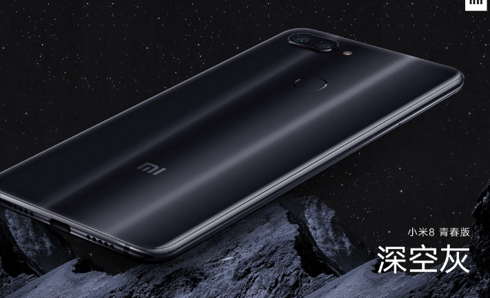 海信|用小米8很久了,起初用的话是很好用的,不会卡