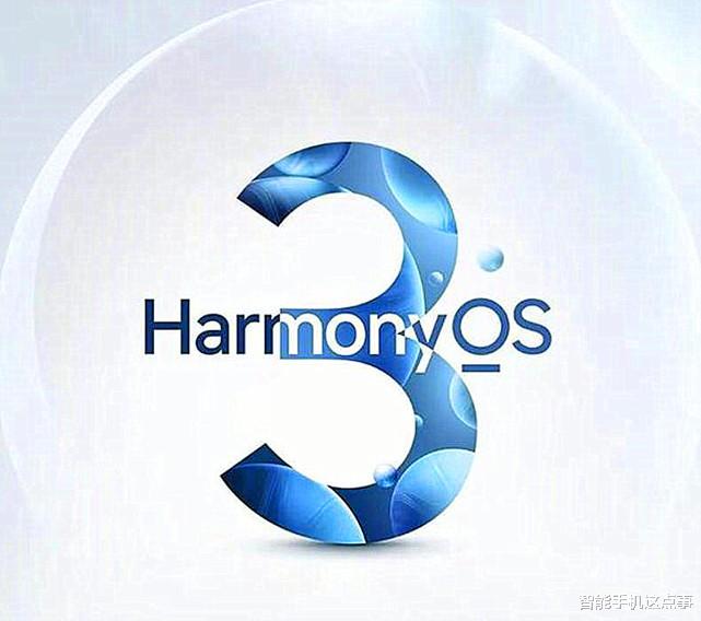 华为mate50|爆发了？除了华为Mate50，华为还有屏下新机要来！