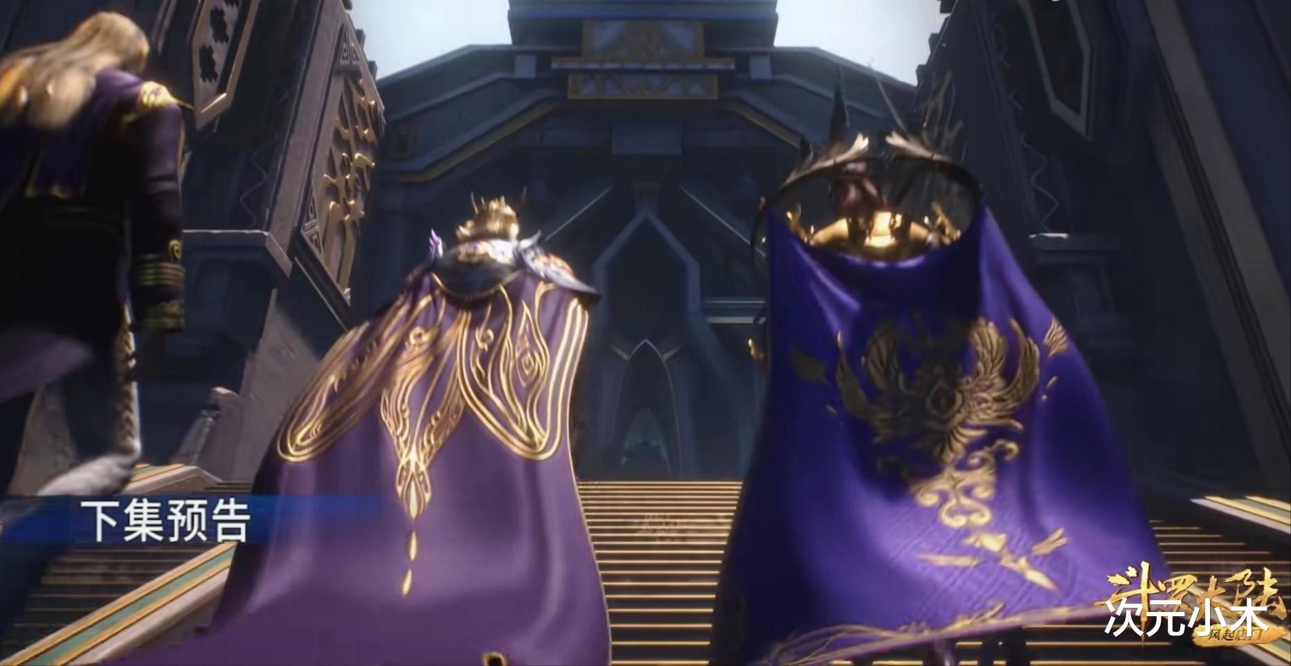 小舞|小舞斗篷装上线，头戴粉帽很有侠女气，被唐三摸到迷离