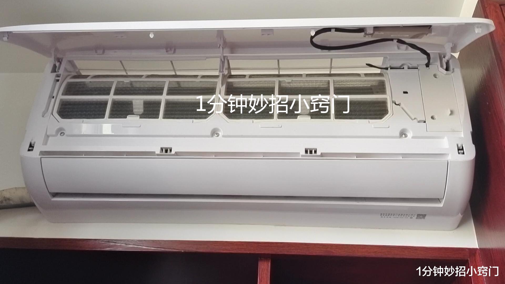 高通骁龙|今天才知道,只需要简单两步,空调冷气效果立马翻倍,省电更省钱