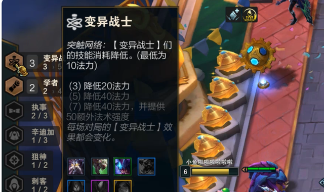 7�ֱ�������������ԭ�ƻ�����������TOC3ְҵѡ�ֵ�����