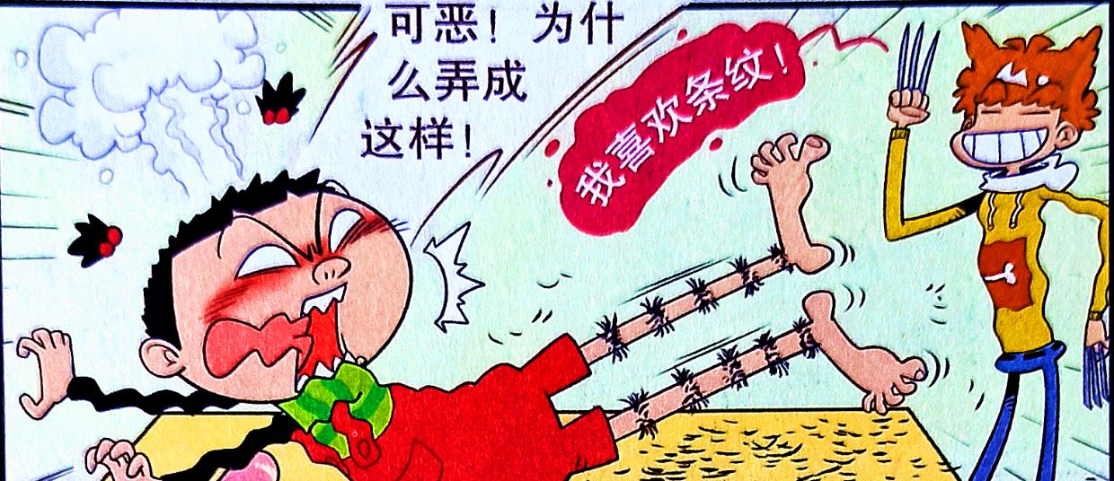 哈士奇|激萌“狼崽”横空出世,小衰新造型致敬狼叔,同学:明明是哈士奇