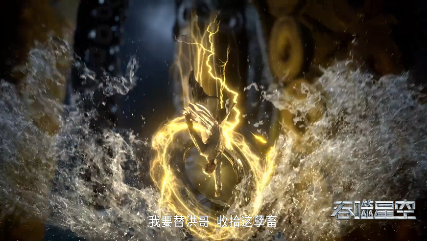 吞噬星空|吞噬星空第三季不断档播出，罗峰斩杀李耀，地球篇两大燃点曝光