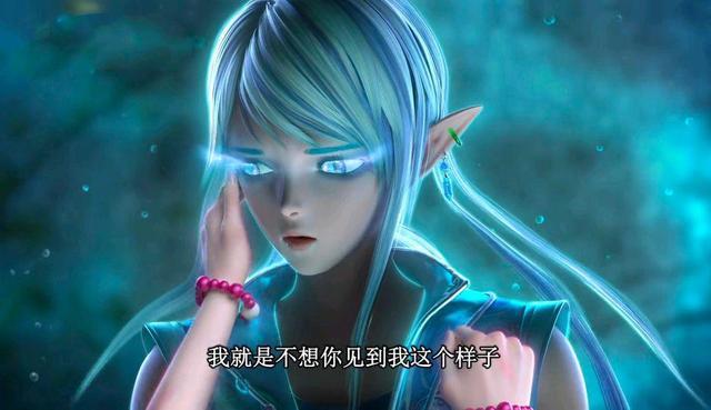 葉羅麗|葉羅麗：光腳丫都是大佬，水王子不可估量，另外2個也和他有關