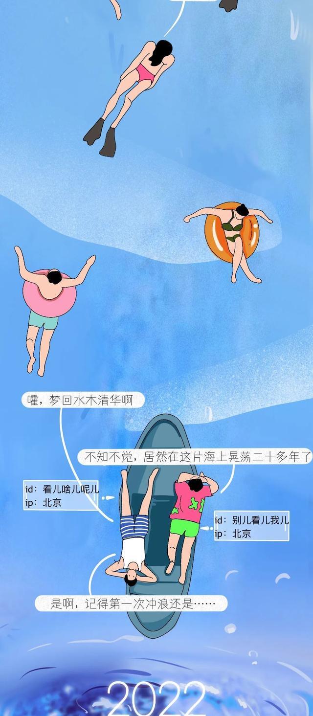 黏土人|一组漫画盘点:00后看不懂的“回忆杀”(18岁以上请进)