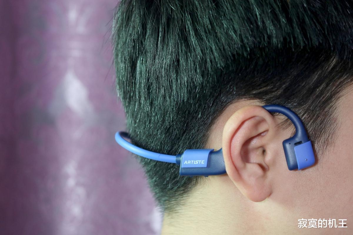 骨传导耳机|亲民价也能玩出升级新体验：雅天气传导耳机007