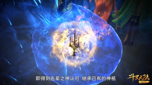 acgn漫评|斗罗：唐三现在已经和3个99级强者交手，分别有什么收获？
