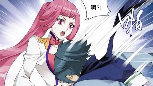 萧炎|斗破苍穹：萧炎救下云韵，美杜莎女王联手青鳞收服远古天魔蟒