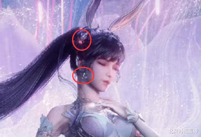 小舞|斗罗大陆：小舞新发饰造型公开，柔骨兔设计无比华丽，竟还会发光