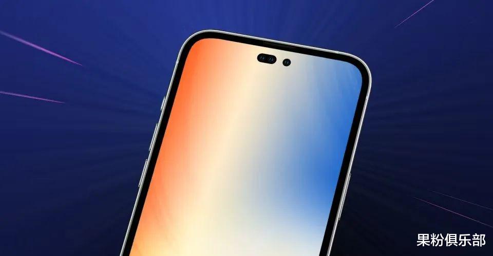 Apple Watch|稳了,iPhone 息屏显示功能来了