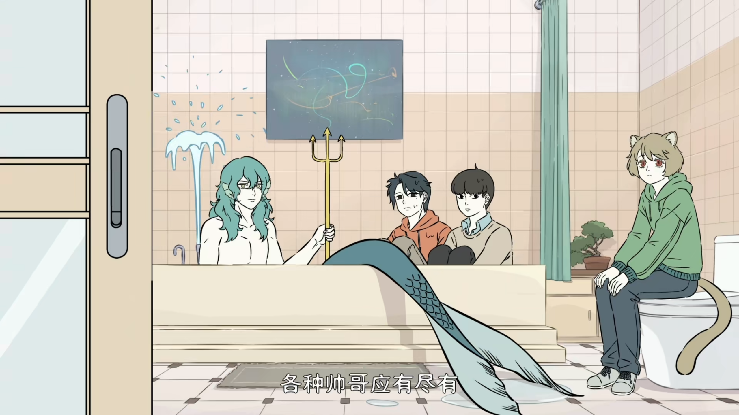 非人哉|非人哉新动画有新角色!可能有烈烈人脸?月老赛太岁登场!