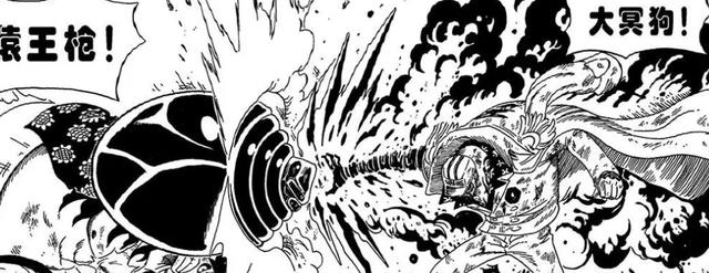 路飞|海贼王1049话：神之谷事件再次出现，路飞和赤犬联手击败黑胡子