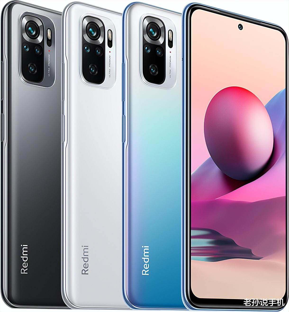 西门子|三星、华为之后，Redmi也要学习苹果，印度取消充电器！