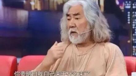 李宇春|《笑傲江湖》开拍10天，张纪中宁愿赔100万也要把邵兵赶出剧组！张纪中：想扇他耳光