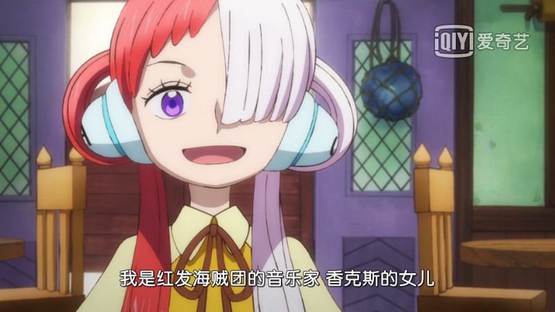 海贼王|海贼王RED票房破50亿,但口碑不卖好,剧情人设得背锅