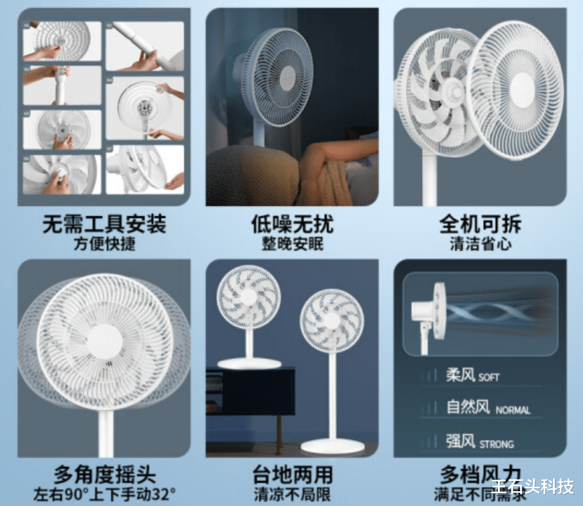 苹果|国产家电“黑马”品牌,坐落小县城29年,产品却远销世界各地!