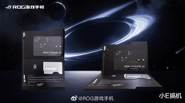 小米科技|骁龙8+旗舰将上阵！盘点7月手机圈两场重磅发布会，手游玩家看它