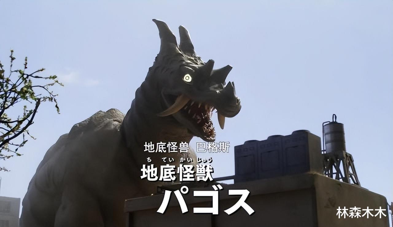 天龙人|德凯奥特曼:法王奇迹型登场,特利迦回归后口碑有望再创新高