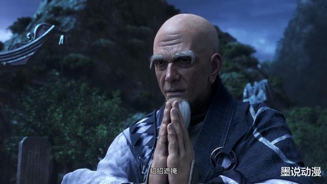 林惊羽|《诛仙》动画开播,张小凡拜师普智和尚,林惊羽、田灵儿登场