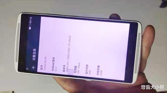 机器人|有意思的即时耳返功能,用这台国产音乐手机,随时随地畅快k歌