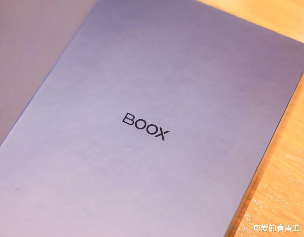 nova|618送礼最佳优选:文石BOOX Nova Air绝对值得