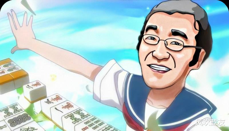 美少女战士|拖稿大王与美少女战士,他们是日本漫画界的“神仙夫妻”