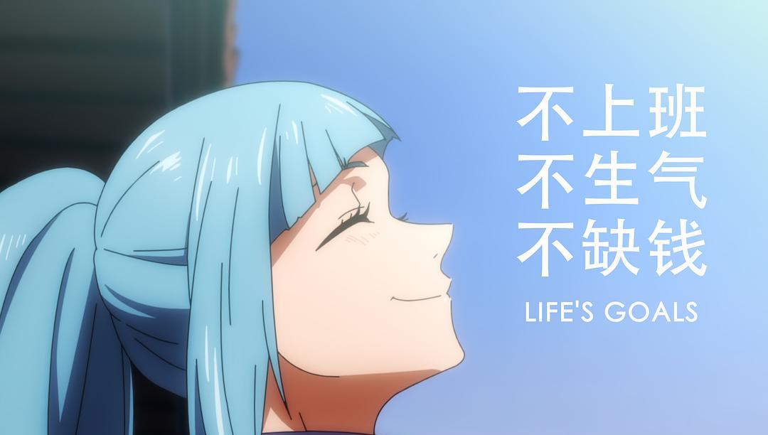 咒术回战|《咒术回战》:热血漫成cp大乱炖,从热门到退坑