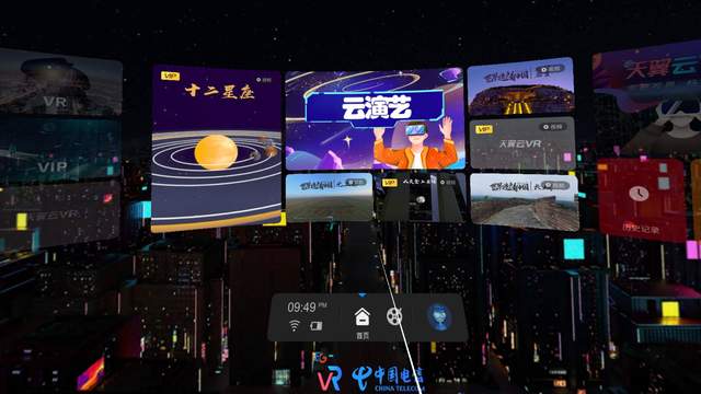 互联互通|YVR 2一体机评测:清晰革命,天「清」生「薄」好「高」玩「能」