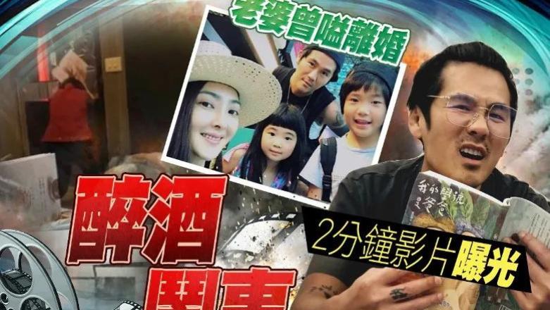 曹格|被嘲“死性不改”又酒后闹事，曹格发声反咬对方单边爆料误导真相