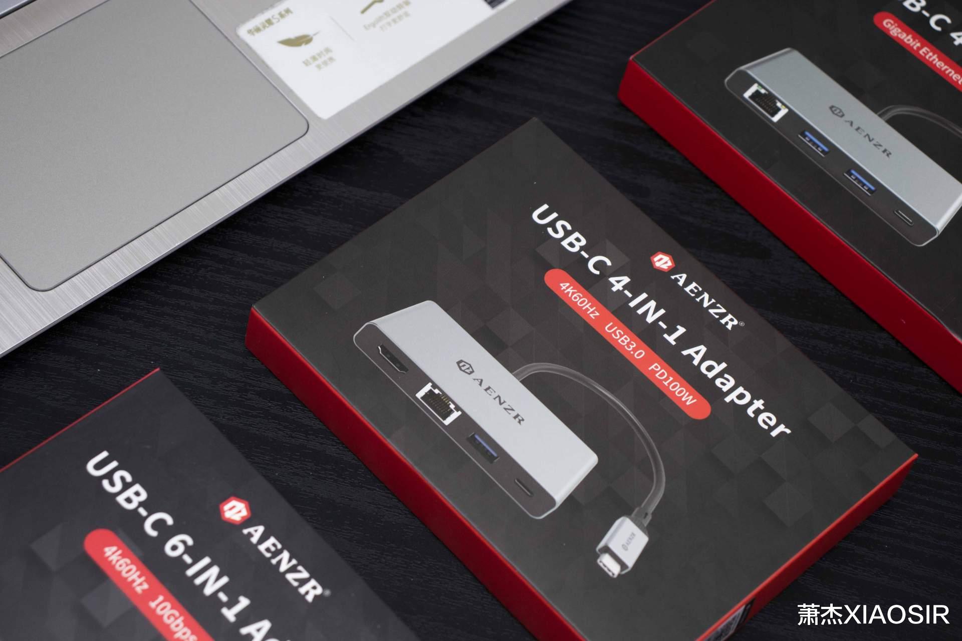 vivo x fold|电脑接口配置少怎么办?扩展坞是不错的解决方案