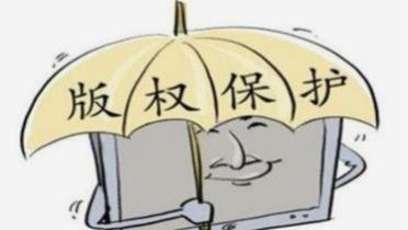 动漫产业|动漫版权保护需要与时俱进