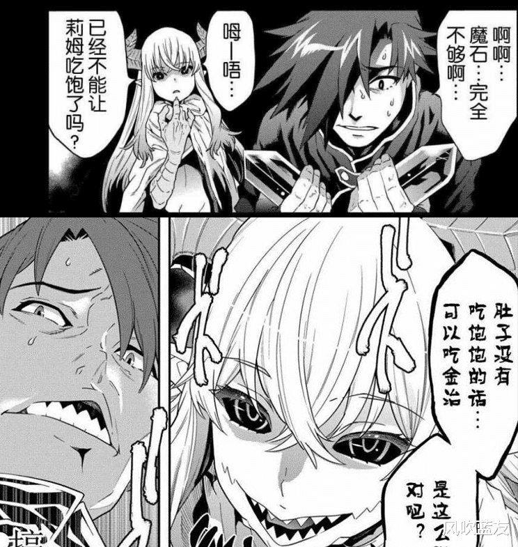 七月新番|七月新番,男主“饲养”魔物来赚钱,结果反被魔物掏空了身体