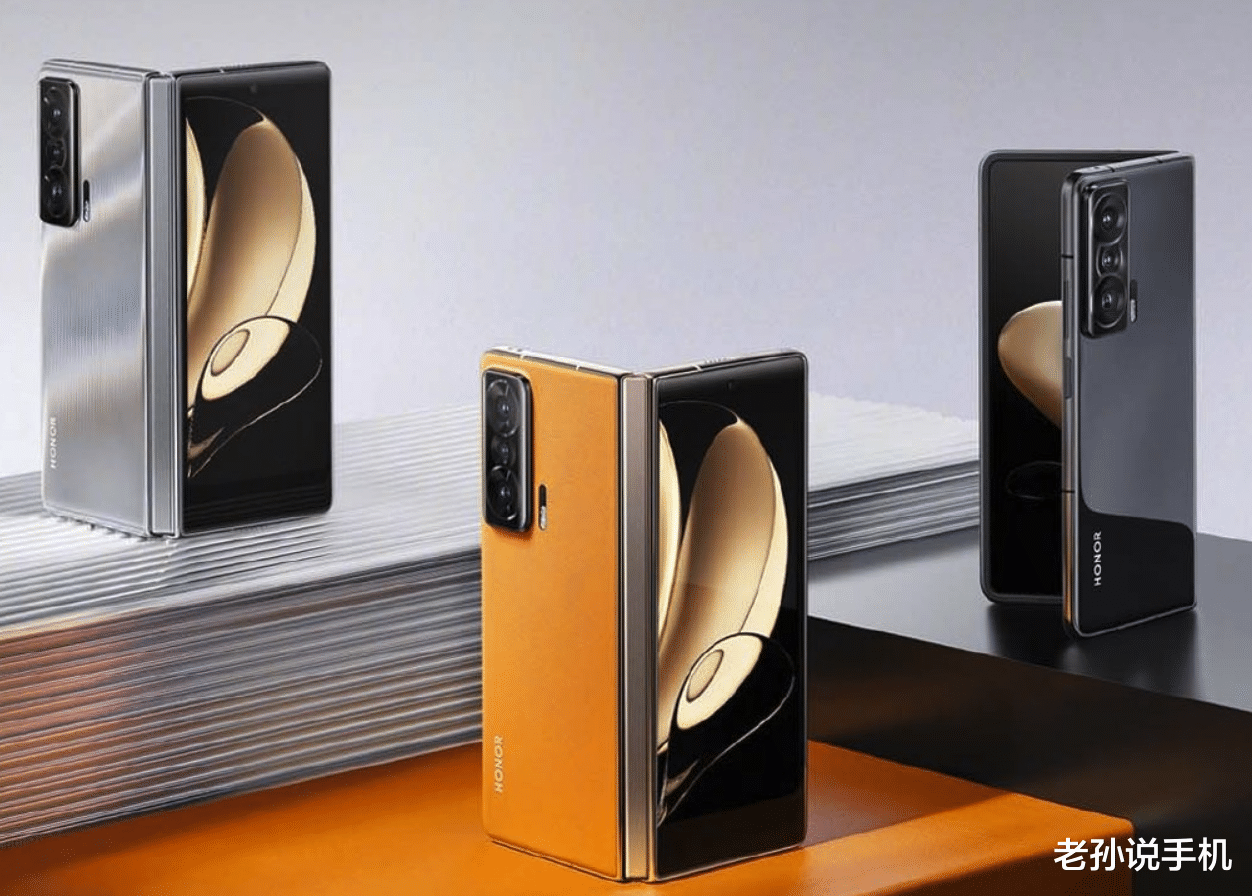 华为荣耀|荣耀也做自研芯片?赵明爆料:难度不大,已经用上了只是没宣传!