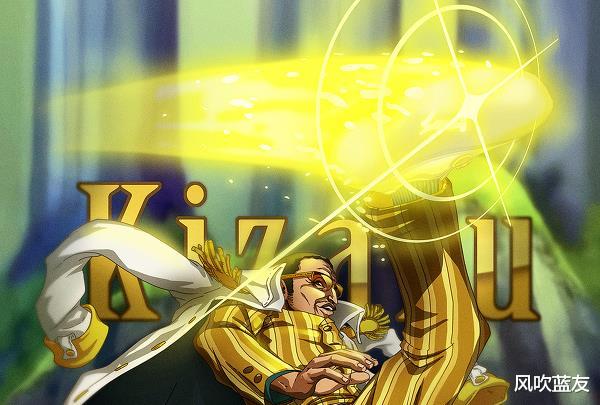 黄猿|海贼的噩梦,海军十大强者!一个比一个强