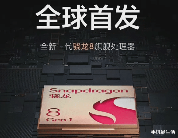 手机厂商|手机厂商令人反感的4个操作，你能忍得了吗？