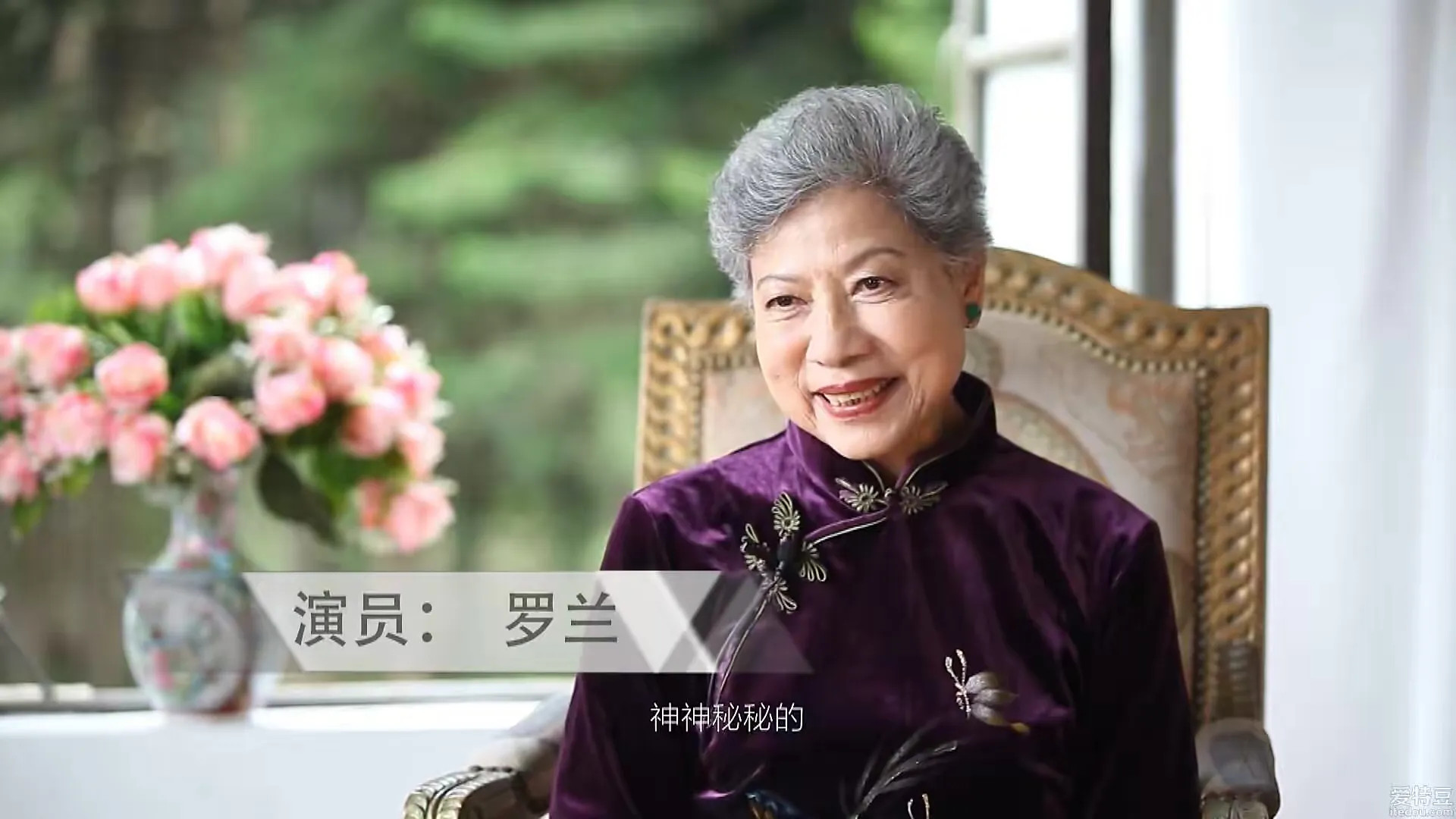 罗兰|老戏骨罗兰，这，太让人意外了！