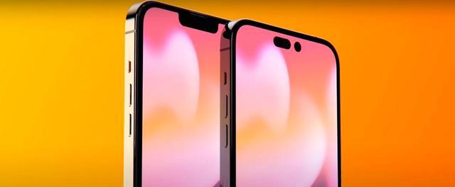 iPhone|iPhone14Max很强大,但也有两个缺点