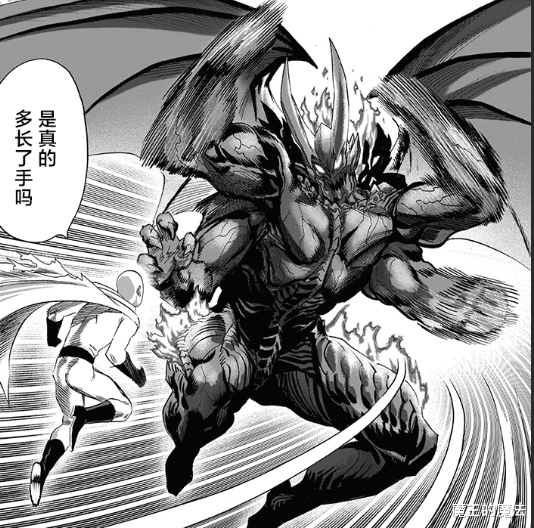 爆破|一拳超人209话：埼玉变身知心大姐，爆破与波罗斯出现送彩蛋