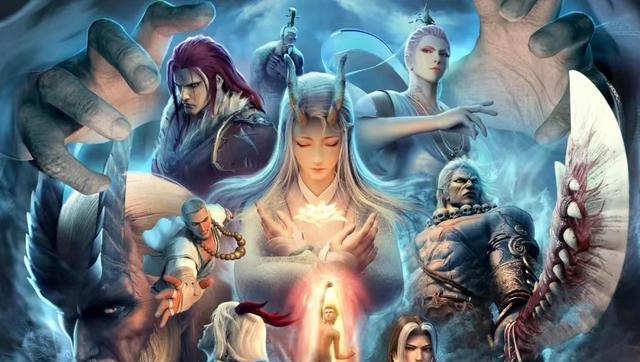 西行纪|继斗破苍穹后又有国漫做成年番,官方还弄出一个龙神万相宇宙