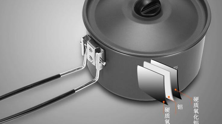 南京|硬质氧化铝是个什么材质，为什么现在的户外锅都在用