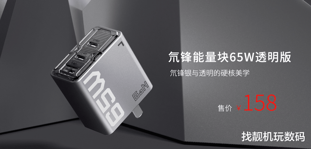 努比亚|3399元起,业界最窄边框真香旗舰来了