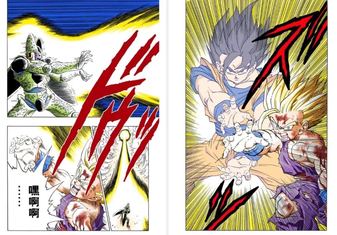 贝吉塔|龙珠超，第七宇宙天赋最强的4位战士，战斗民族一骑绝尘?