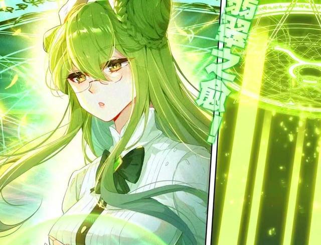 雨格|终极斗罗:蓝梦琴五环胜七环,碧姬秒杀暗羽,原恩辉辉唐雨格双排