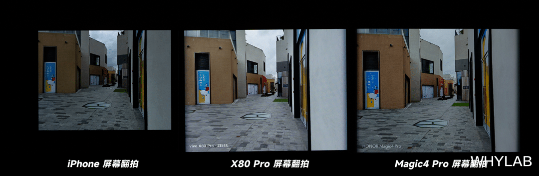 hdr|手机摄影卷到尽头，还能卷什么？