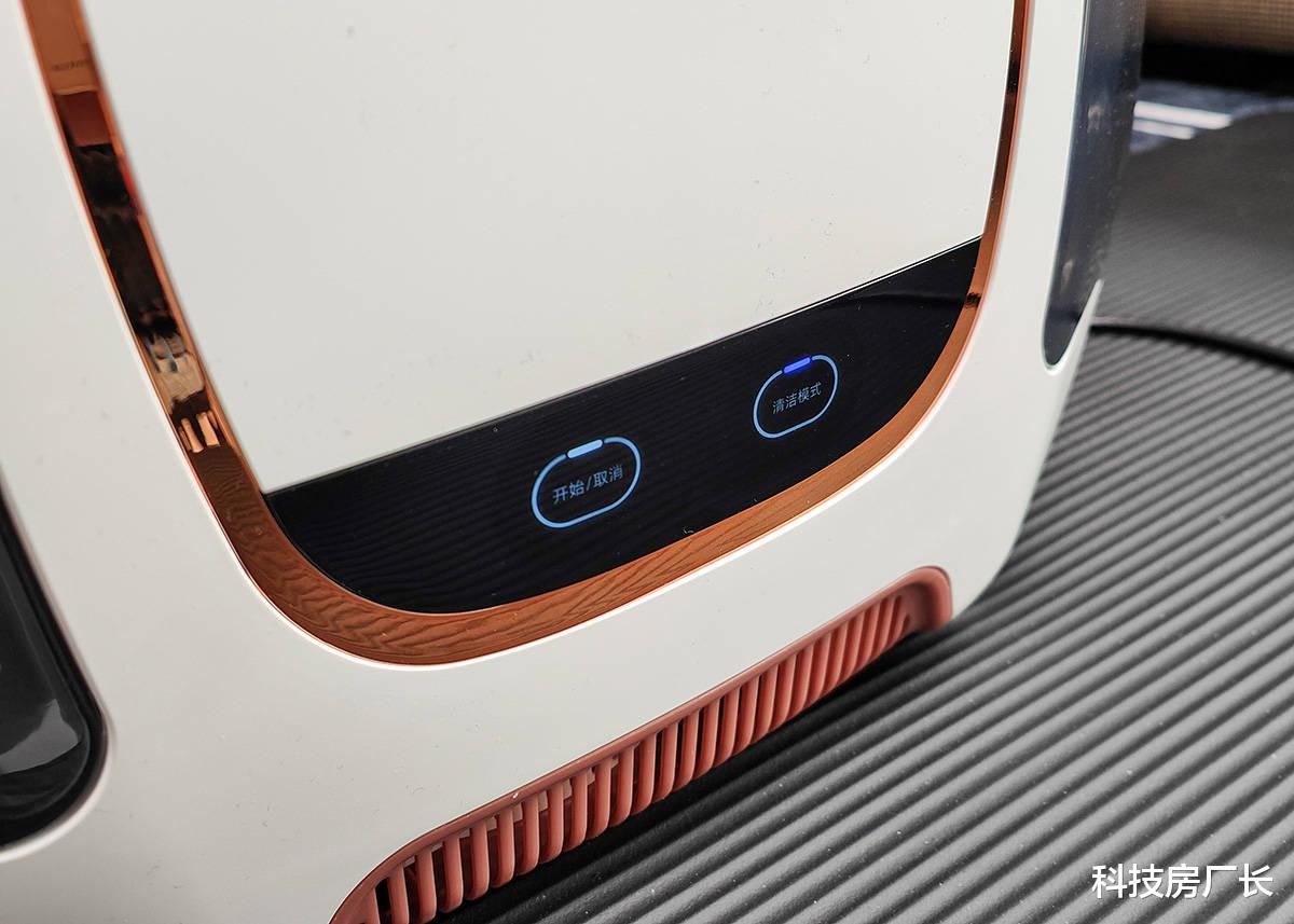 iPhone|洗衣机还能当点读机用，哪里脏了洗哪里，UWANT布艺清洗机体验